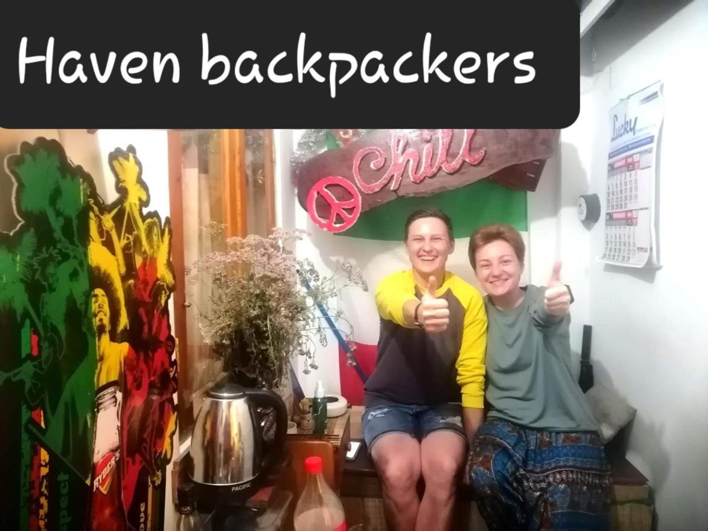 Haven Backpackers Vandrerhjem Nuwara Eliya Eksteriør bilde